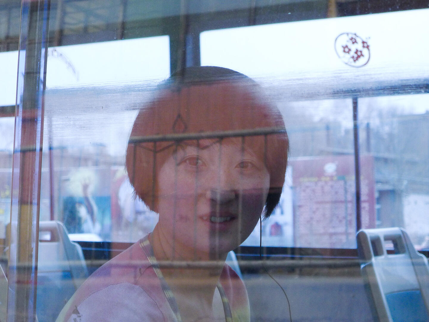 Qinghai Province, China